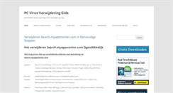 Desktop Screenshot of antivirus-software.biz